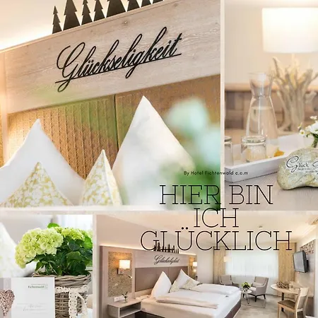 Hotel Garni&appartementhaus Fichtenwald 3*