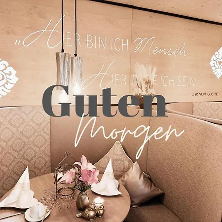 Hotel Fichtenwald-ihr Boutique I Glueck's 3*